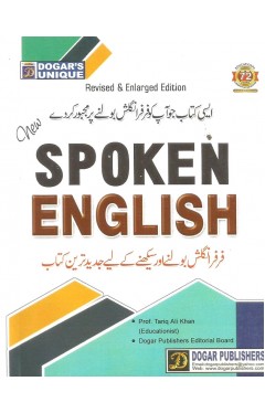 Spoken English Pocket